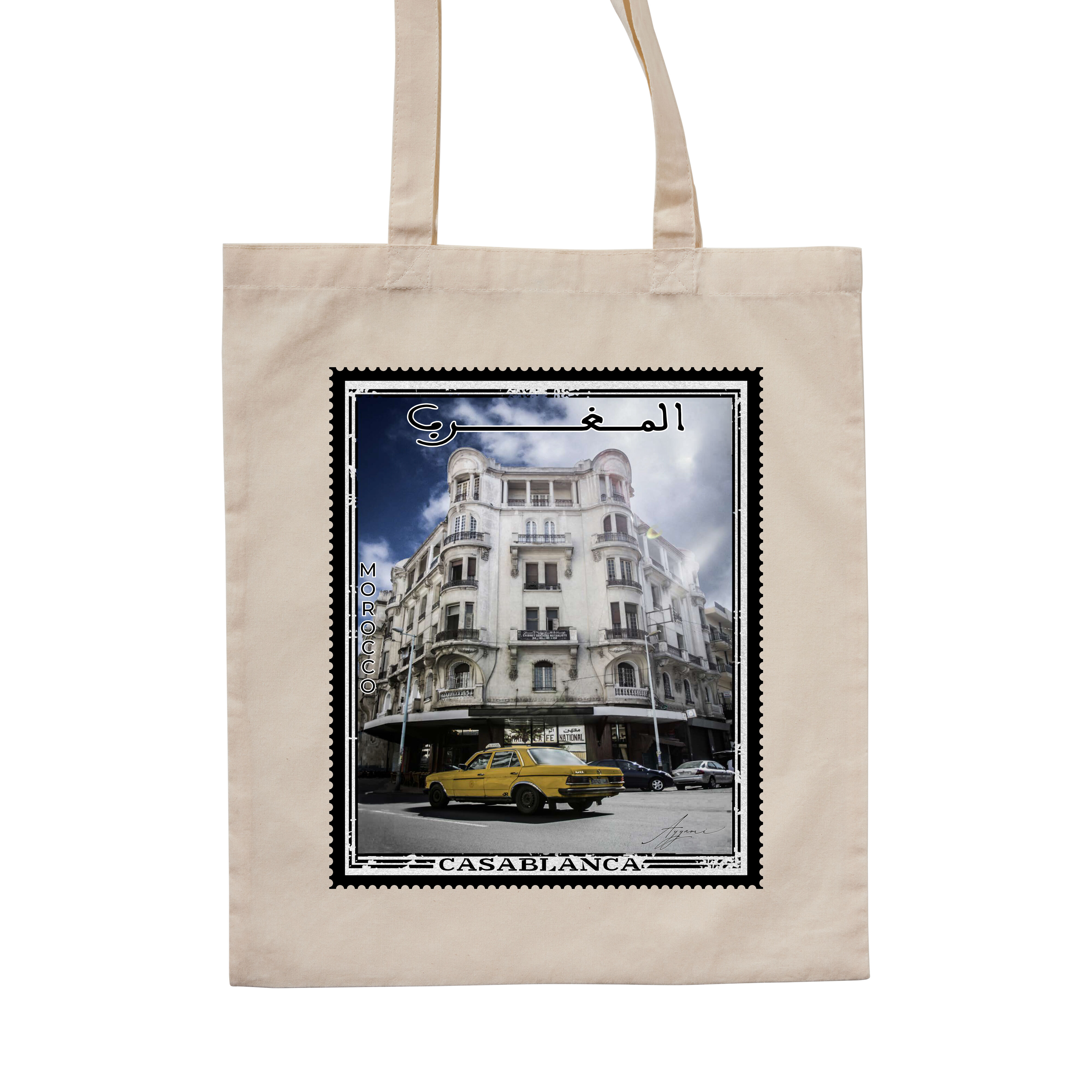 Tote Bag Beige